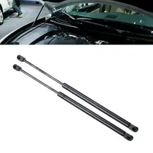 

80% Hot Sales!! 2Pcs Car Carbon Steel Front Hood Lift Support Shock Strut 65471-9N00A for Nissan Maxima 2009-2014