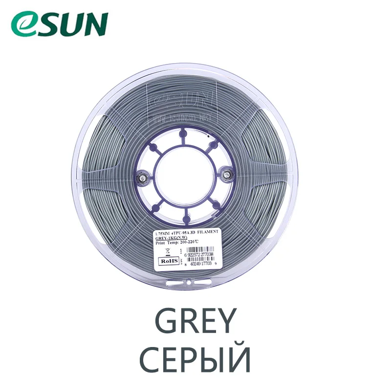 ESUN eTPU-95A нить для 3D печати 1,75 мм 1 кг для 3d принтера с резьбой экструдер белый черный красный синий серый натуральный 6 цветов