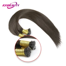 

Straight Nanoring Human Fusion Hair Keratin Capsules 40g 50g High Quality Brazilian Human Remy Hair Extension Natural Color 613#