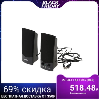 

Computer speakers 2.0 Perfeo UNO, 2 х 3 W, USB, black 2117454