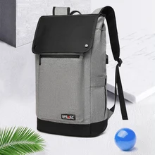 Модный рюкзак для путешествий, повседневные Рюкзаки, 17 дюймов, рюкзак для ноутбука, Большой Вместительный рюкзак, студенческий рюкзак