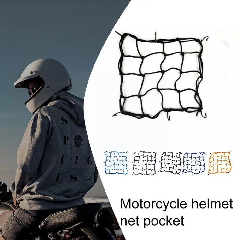 Flexible Motorcycle Luggage Net Under-Cargo Storage And Checked V3O8 | Автомобили и мотоциклы