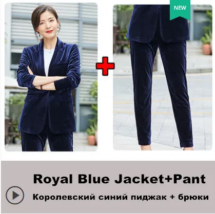 royal blue pant suit Зимний брючный костюм женский Золотой бархатный теплый модный офисный маленький костюм куртка брючный костюм для женщин Рабочая одежда 809922 - Цвет: royal blue pant suit