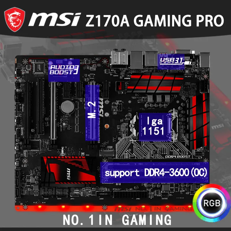 MSI Z170A GAMING PRO