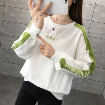 

L Photo Shoot New Style Thin Elegant Korean-style Versatile Loose Contrast
