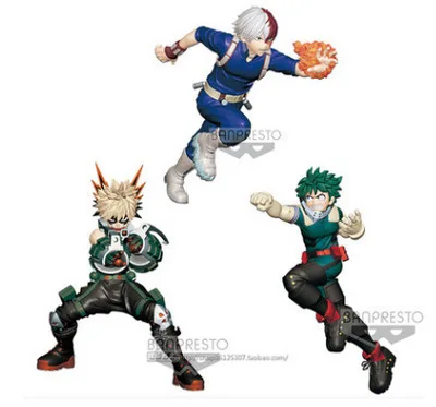 

My Hero College 4 Generation a Reward Explosion Backed Howe Has Green Valley out Long Boom Focal Frozen Boxed Garage Kit