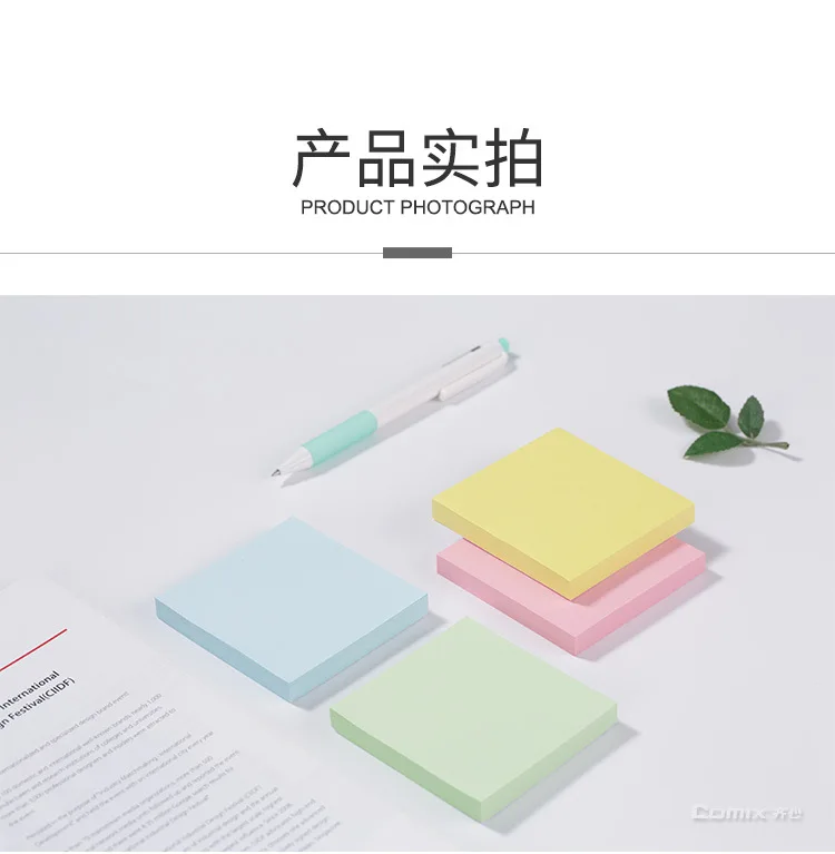 Comix D6002 Sticky Note Convenient Notepad Note 3X3in100 Page Office Supplies Wholesale