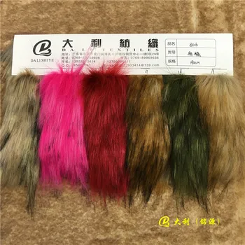 

high imitation raccoon hair Faux fur two-color tipping plush Imitation mouse hair coat fur collar plush fabric,