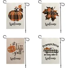 Горячая водонепроницаемый льняной садовый баннер Европейский Стиль праздник двор сад флаг фестиваль украшения сувениры