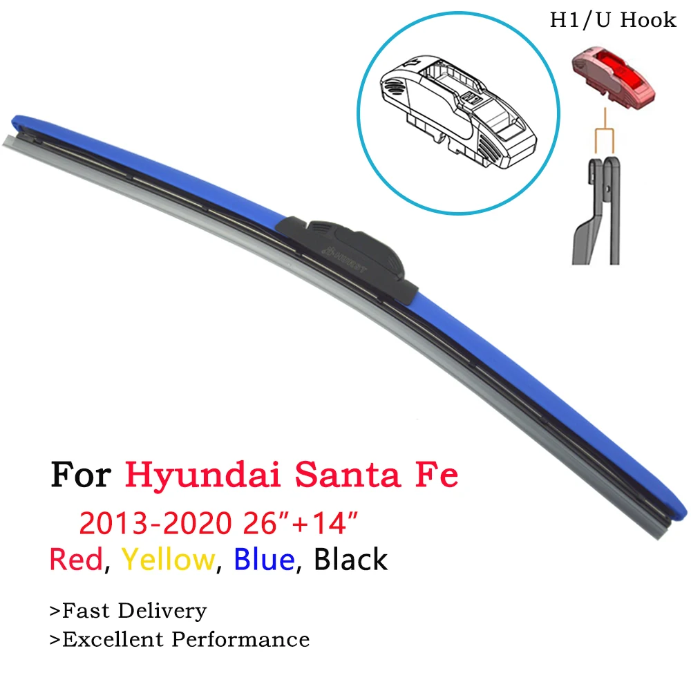 HESITE красочные стеклоочиститель без каркаса стеклоочистителей для Hyundai Santa Fe Classic