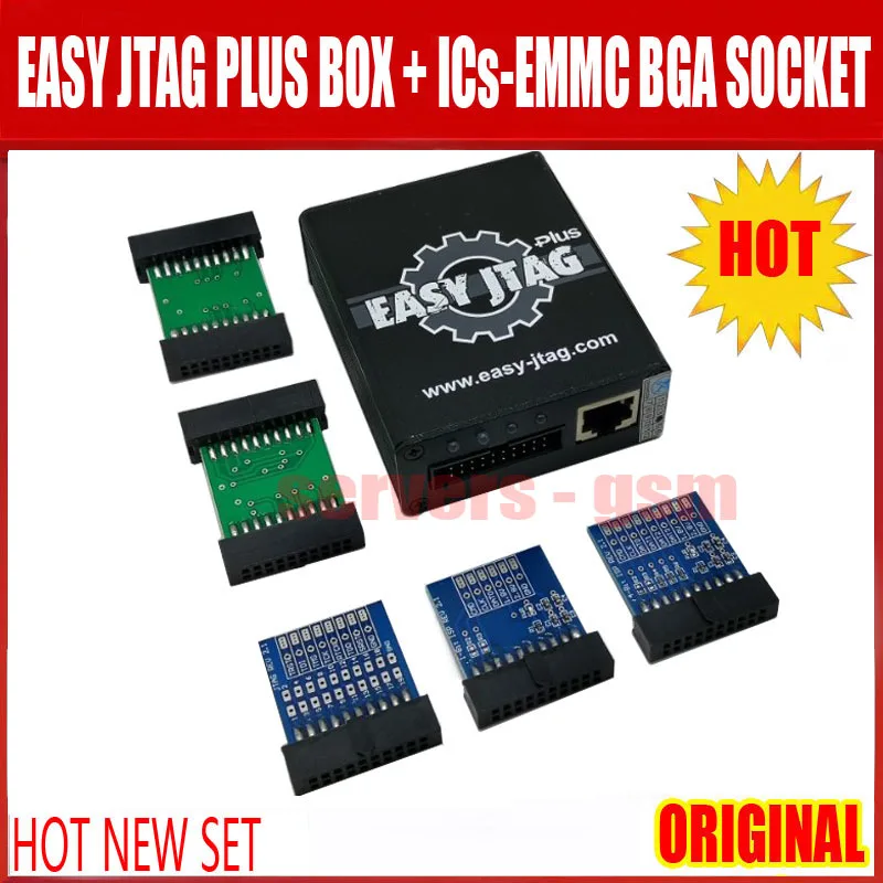 EASY JTAG+E-MATE.JPG 7