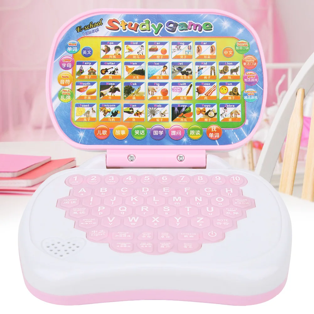 learning laptop toys