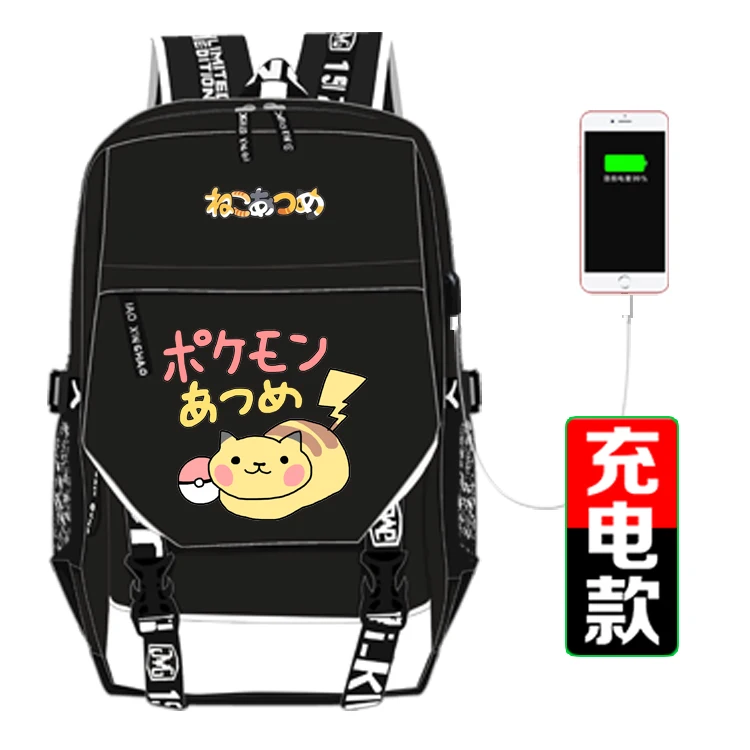 Style 9 Аниме Neko Atsume Кот USB Рюкзак Школьная Сумка для женщин и мужчин дорожные сумки косплей дети школьник школьный рюкзак подарок - Цвет: Style 9