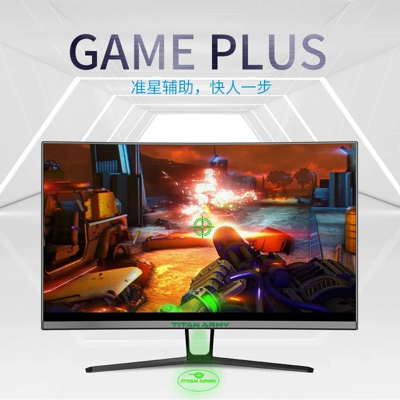 TITAN ARMY 27 inch 1500r curved screen 144hz FREESYNC 1MS SPEED 165hz  electric competition display computer screen