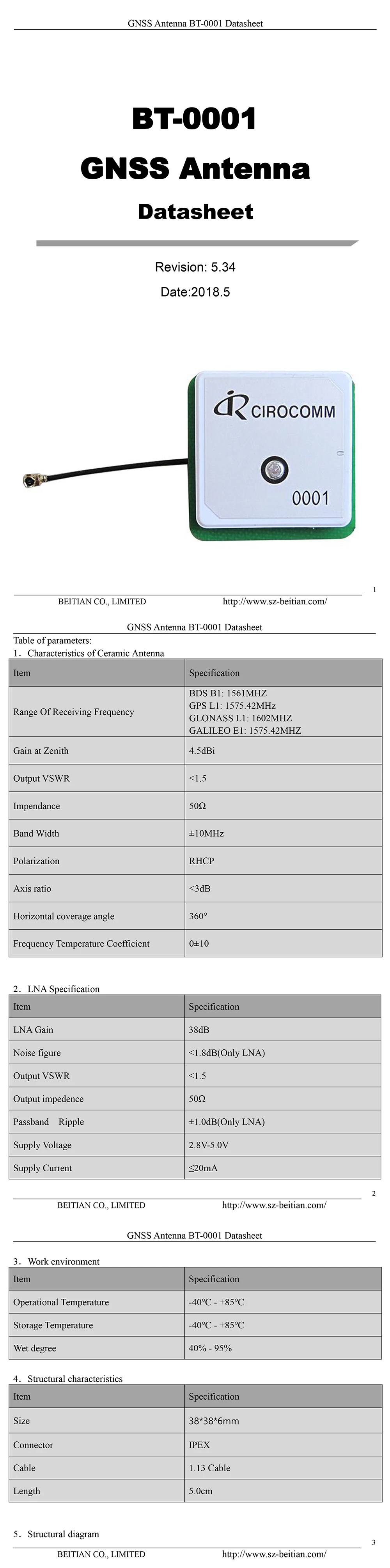 BT-0001-Datasheet-22-E