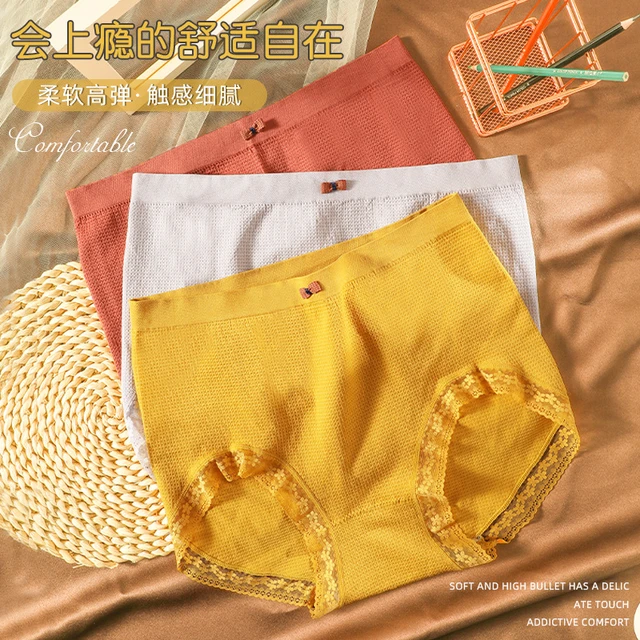 Cotton Underwear Pants For Ladies - 6 Pieces | Konga Online Shopping