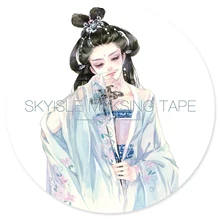 

80mm X 7m Mysterious Charm Oriental Swordswoman Washi Tapes 1 Roll For Scrapbooking Diary Planner Notebook Card DIY Arts Crafts