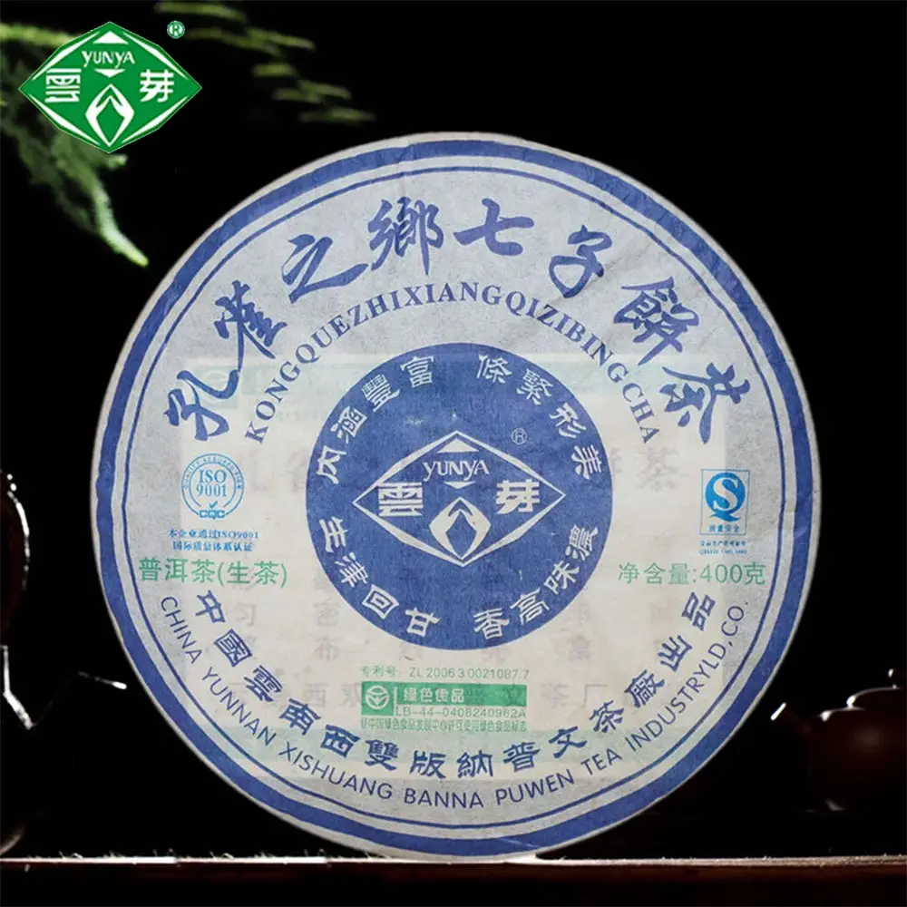 Puwen 2007 чай из сырья Pu'er Yunya Puer Pu erh Peafowl's родной город Qizi Shen торт 400 г| |