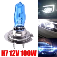2Pcs HOD H7 100W High Quality Bulb Auto Car Headlights Sun Light/Ultra-white Light 5000K Fog 1