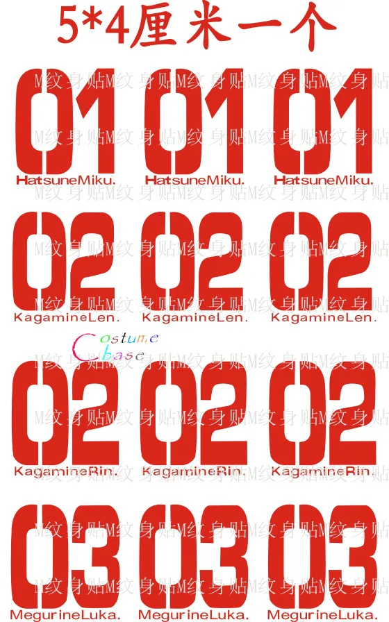 010203 (1set 12pcs) VOCALOID Хацунэ Мику кагамин Рин Лен мегурин лука 01 02 03 водонепроницаемый Временная переводная татуировка наклейка боди арт косплей реквизит - Цвет: 010203 (1set 12pcs)