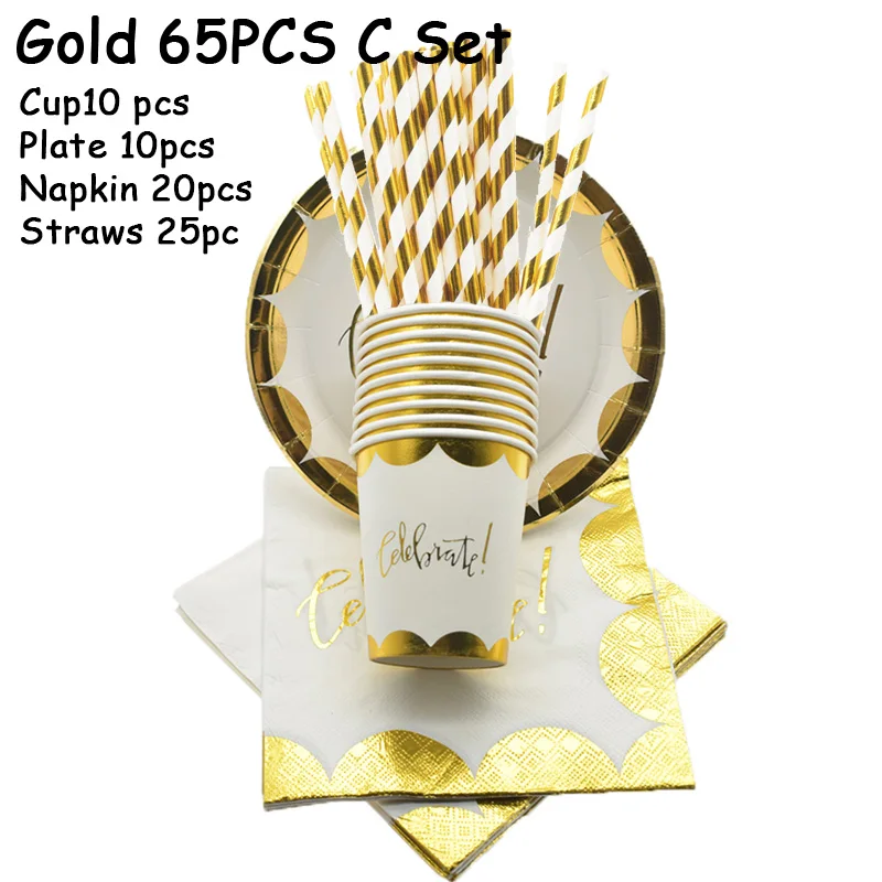 65pc Gold C set Фольгированная Серебряная одноразовая бумажная соломенная тарелка, чашка для свадебного украшения, принадлежности для вечеринки на день рождения, Рождество, Год, вечерние столовые приборы - Цвет: 65pc Gold C set