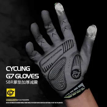 

WILD MAN full finger cycling gloves autumn and winter long finger cycling gloves warm gloves dirt bike gloves