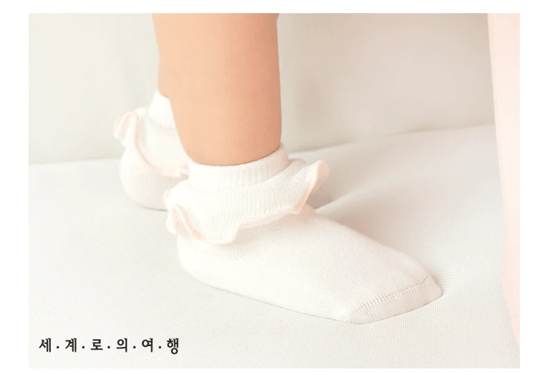 New Style Spring And Summer Tree Fungus-like Lacework Baby Socks Cute Tube Boneless Girls Cotton 0-1-Year-Old Baby Socks
