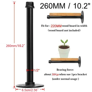

2x Industrial Steel Pipe Shelf Bracket Wall Mounted Shelf Support Hanger 2 Sizes