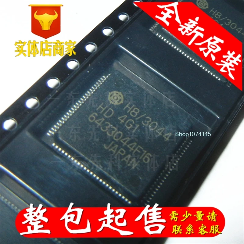 HD6433044F16 QFP/