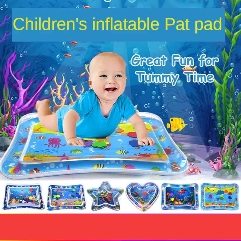 Летнее платье для маленьких Безопасность ПЭТ воды надувные морские спасательные ледяной коврик ползающего