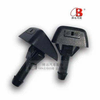 

2Pcs Front Windshield Universal Windshield Washer Sprinkler Head Wiper Fan Shaped Spout Cover Water Outlet Nozzle Adjustment