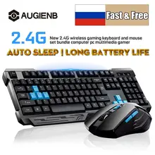 2,4G беспроводное подключение игровая клавиатура и мышь набор брызг автоматический сон длительный срок службы батареи для офиса дома компьютер геймер