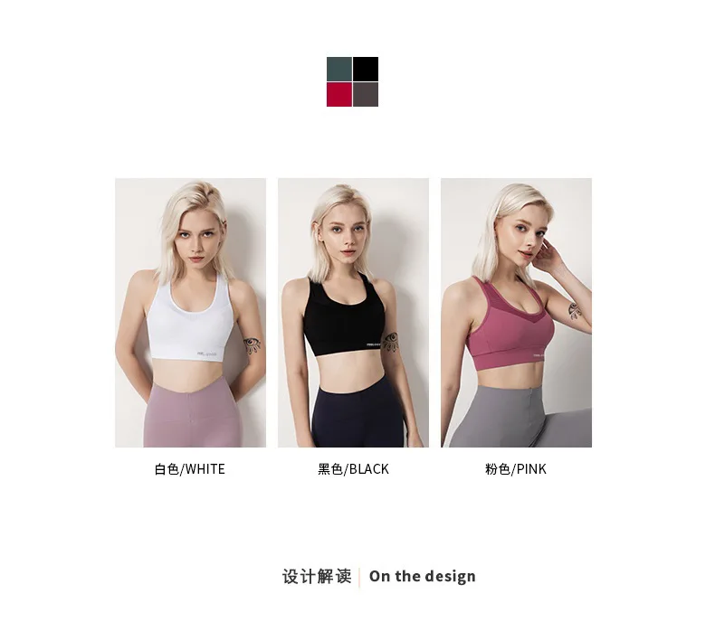 Бюстгальтер для фитнеса, летний бюстгальтер для фитнеса, американская спина, красивая спина, женский бюстгальтер, красивая спина, женский бюстгальтер, майка для спортзала, жилеты