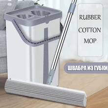 Mop giratorio com balde Esfregona plana Esfregão espremedor Esfregona Preguiçosa Mágica Girar 360 graus rodo para limpeza do chão Sem lavagem de mãos 3 panos de microfibra substituíveis casa cozinha Piso de madeira