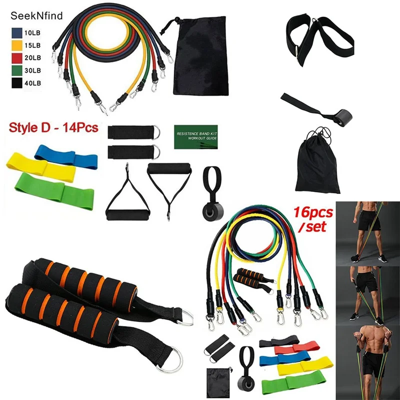 

14/16Pcs Resistance Bands Set Expander Yoga Exercise Fitness Rubber Tubes Band Stretch Training Home Gyms Elastic Pull Rope