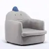 Children Furniture