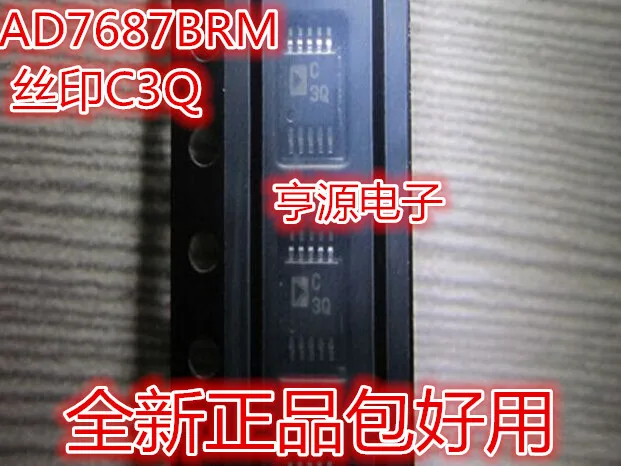 

5pcs/lot AD7687BRMZ AD7687BRM AD7687 MSOP-10