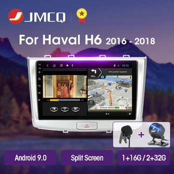 

JMCQ 10" Car Radio Android 9.0 For GREAT WALL Haval H6 2016-2018 android player 2 Din Multimedia Video Stereo Floating Player