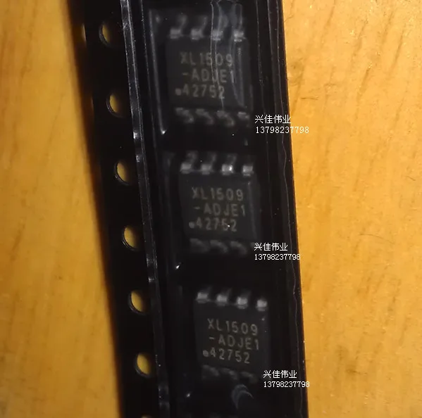 5 предметов в партии, XL1509-ADJ E1 IC SOP8