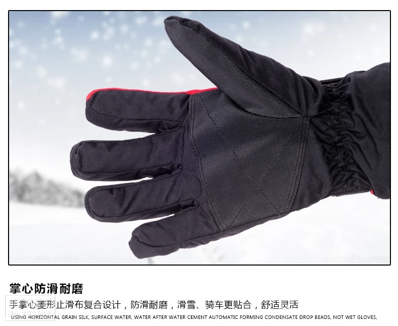 KINEED Мотоциклетные Перчатки Guantes Moto мужские водонепроницаемые ветрозащитные зимние мото перчатки с сенсорным экраном Gant Moto Guantes