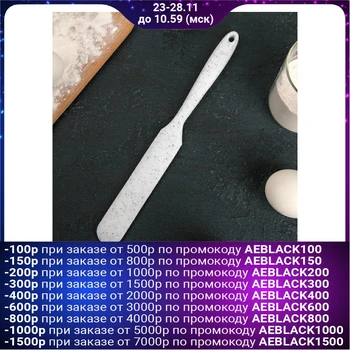 

Spatula "Granite", 24 × 2.5 × 1 cm