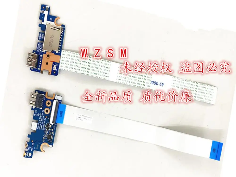 Новинка оригинальная USB-плата Reboto для кардридера HP 15-BS с кабелем модель CSL50 карта