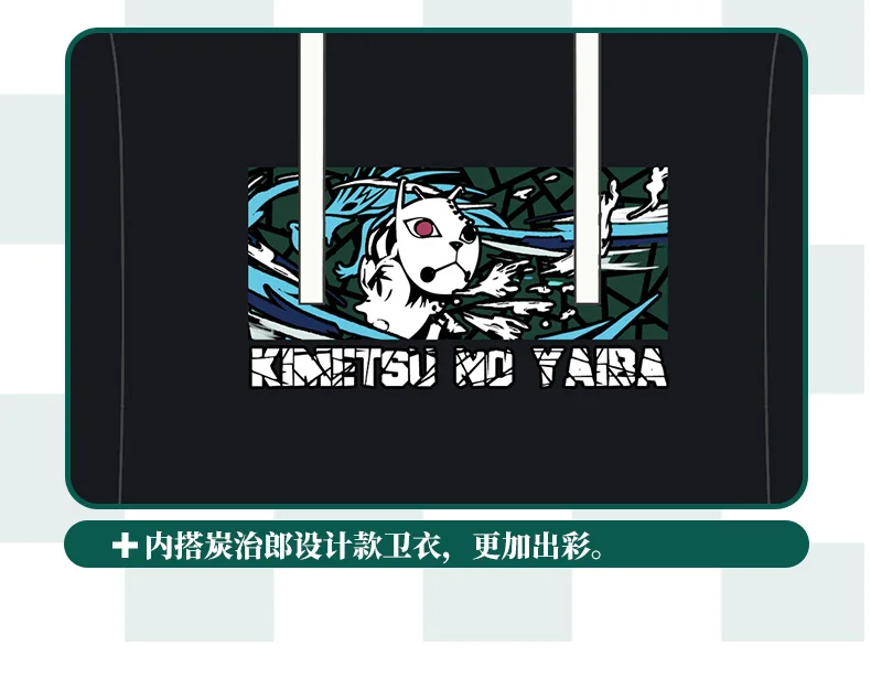 Аниме! Demon Slayer Kimetsu no Yaiba Kamado Tanjirou пуловер для косплея толстовка с капюшоном из двух предметов футболка унисекс Топ