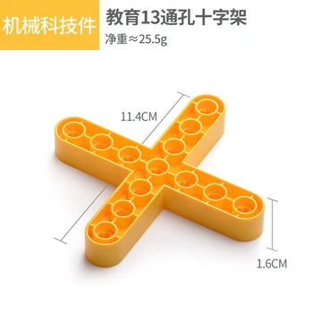 

Duploe Technic Compatible Large Particles Block Creator Machinery DIY Technology Model Building Blocks Toys For Children Technic