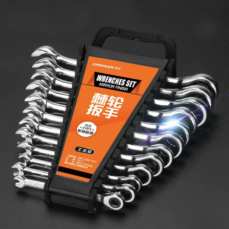 

Double End Socket Wrench Set Nut Tools for Repair A Set of Wrench car spanner set Ratchet Combination Metric Wrench Set