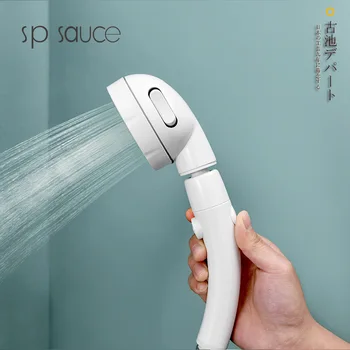 

Japan Sp360° Rotating Shower Pressure Boost Shower Nozzle Three Block Adjust Bath Nozzle One Key Stop