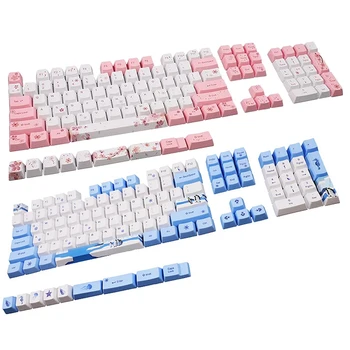 

113 Key PBT Keycap Set DIY Mechanical Keyboard Theme Keycaps Replacement Button