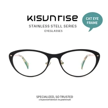 KISUNRISE, женские очки для глаз кошачий глаз, оправа, очки по рецепту, Марко де гафас, оптика, mujer marcos ópticos mujer KS028