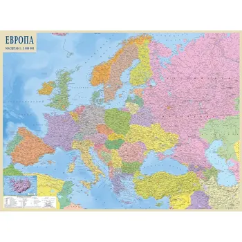 

Europe administrative map 150*225 cm