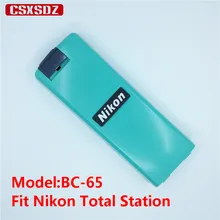 BC-65 аккумулятор, 7,2 В/3800 мАч для Nikon тахеометр, Nikon bc65 батарея